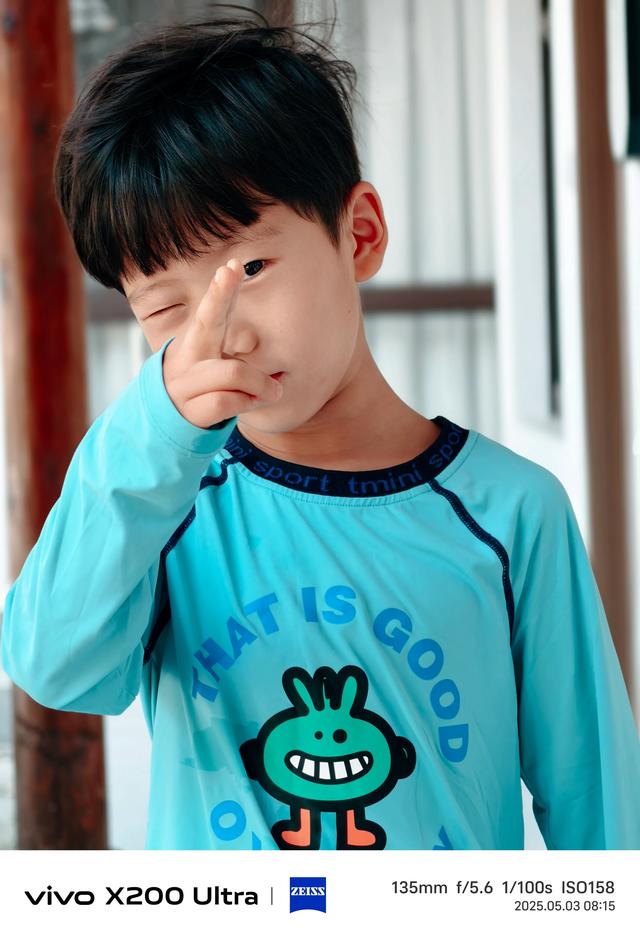 聊聊五一期間用vivo X200 Ultra拍人像