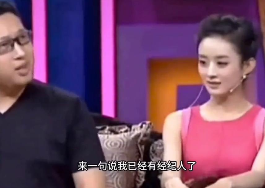 几乎所有离开于正的都脱层皮，唯独何晟铭和赵丽颖，原因在这！