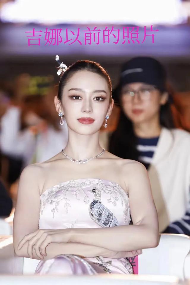 31岁吉娜快瘦成排骨精了，感觉一阵风就能刮倒，郎朗怎么不管管她