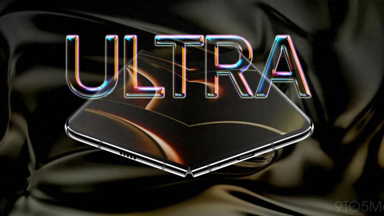 iPhone Ultra 新消息：或延遲發布