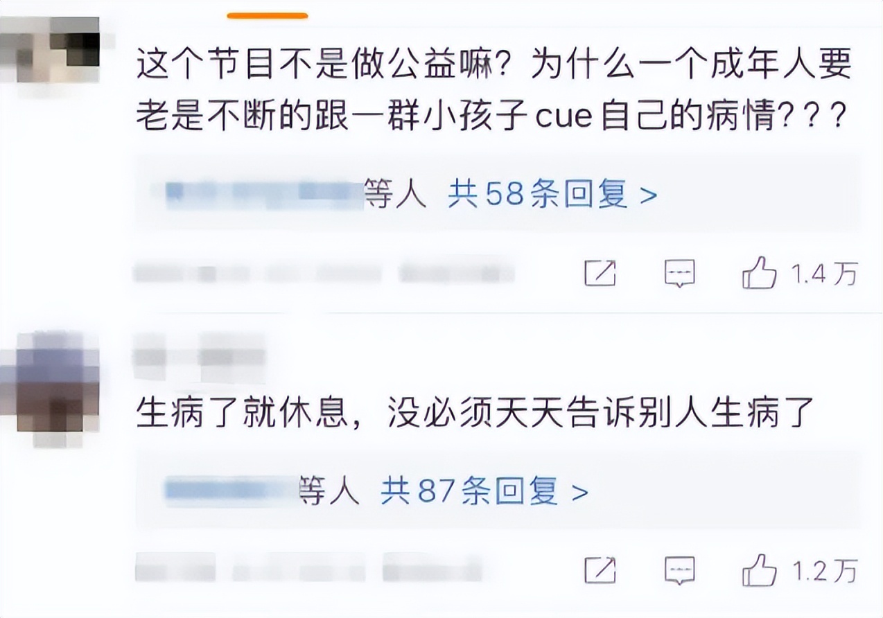 内娱年度大瓜，一个比一个炸裂