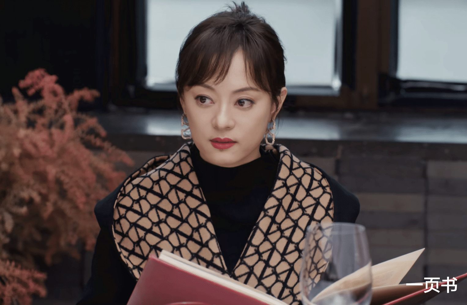 《蛮好的人生》直到胡曼黎错过1000万，才知，唐玲的噩梦出现了