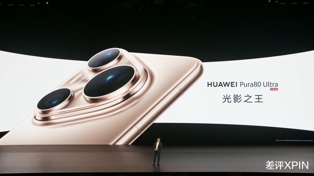 华为的超大杯又卖到了9999，它这次到底贵在哪？