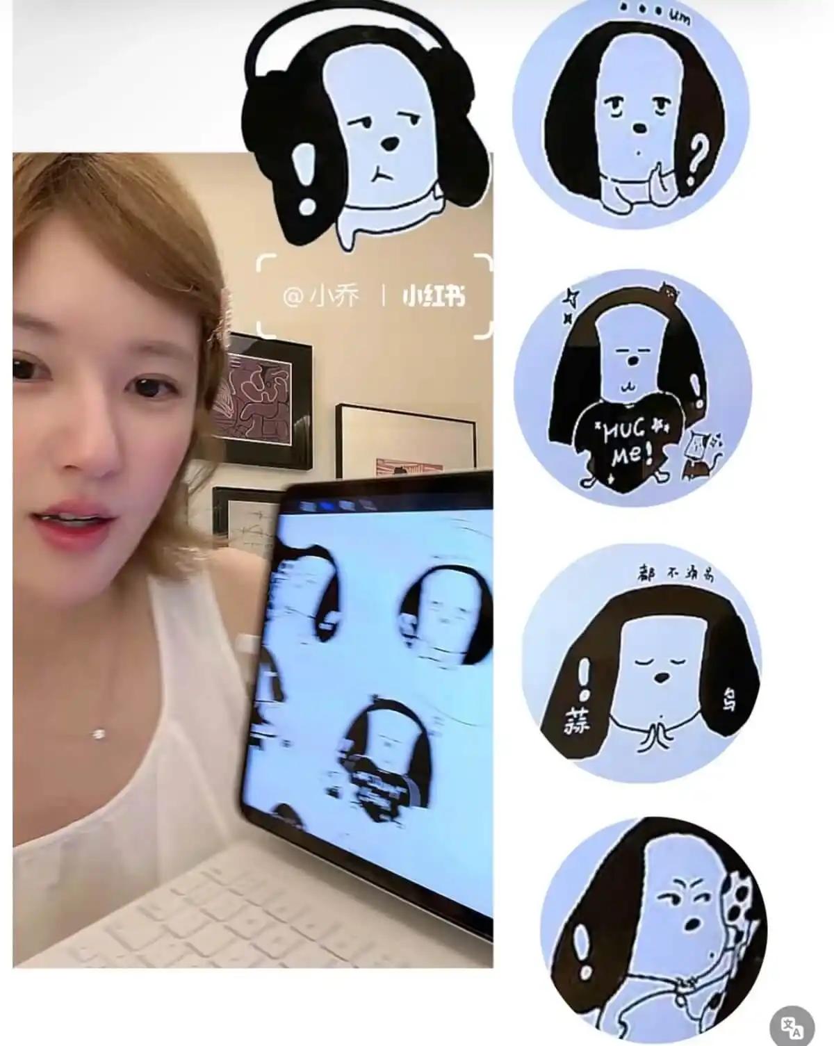 变脸太快?赵露思凭《许我耀眼》刚收获好口碑,一个举动又露馅了