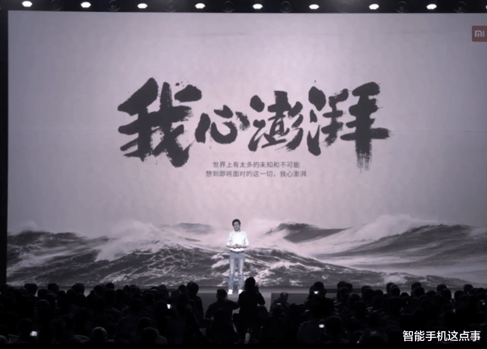 定檔9月？小米神秘新品Xring O2再次被確認，這次蘋果壓力大了