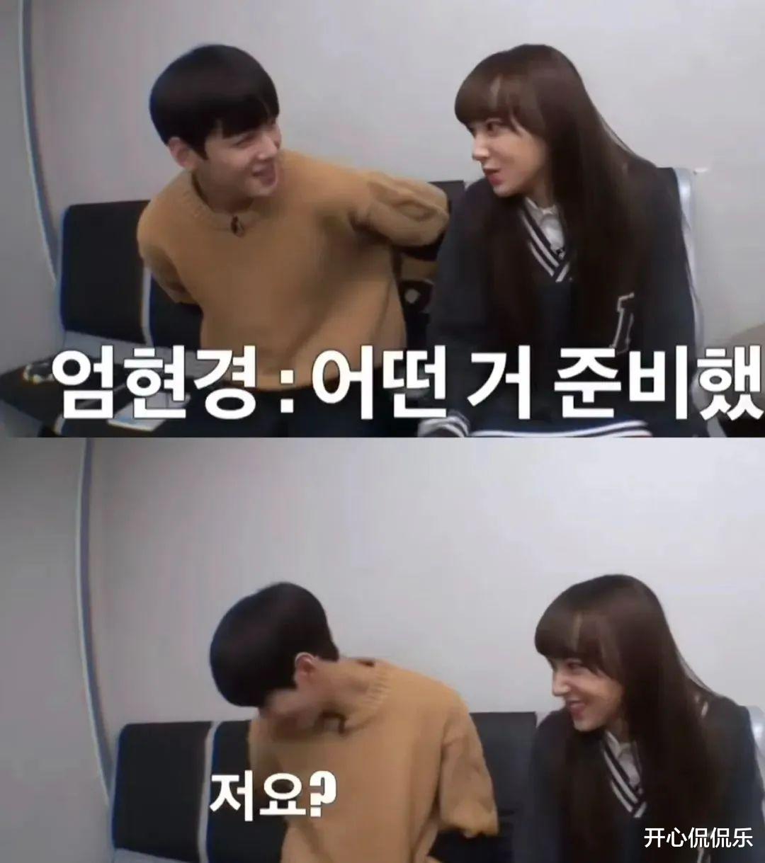 这俩...到底谈了没?