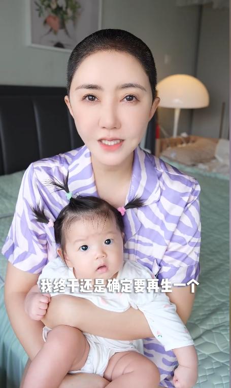 43岁女星梁晶晶备孕成功！曾被诊断卵巢早衰，流产5次没了7个孩子