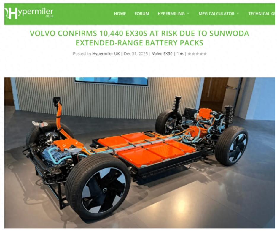 沃尔沃全球召回,谁惹的麻烦?