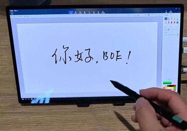 京东方推出首款集成AES 3.0协议的OLED笔电显示屏