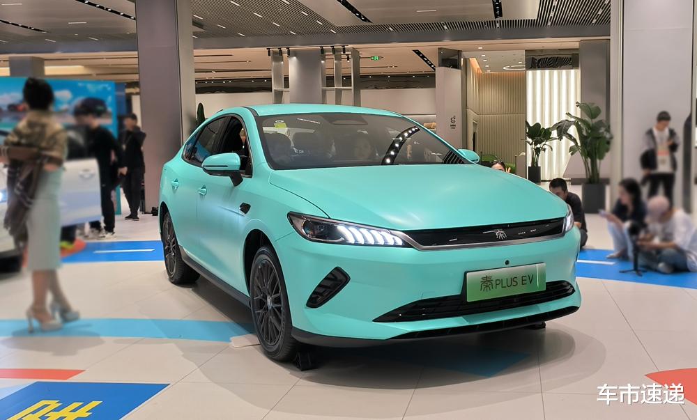 全系限时6.98万起，新增进取型，第二代秦PLUS上市