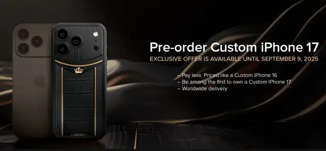 iPhone 17 Pro 限定款提前上架,这价格太离谱了