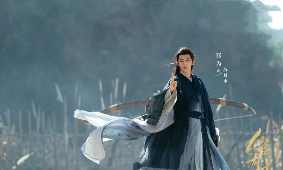 捡漏成男主,《仙台有树》变成救命符,不扛剧的邓为还能飞升吗?