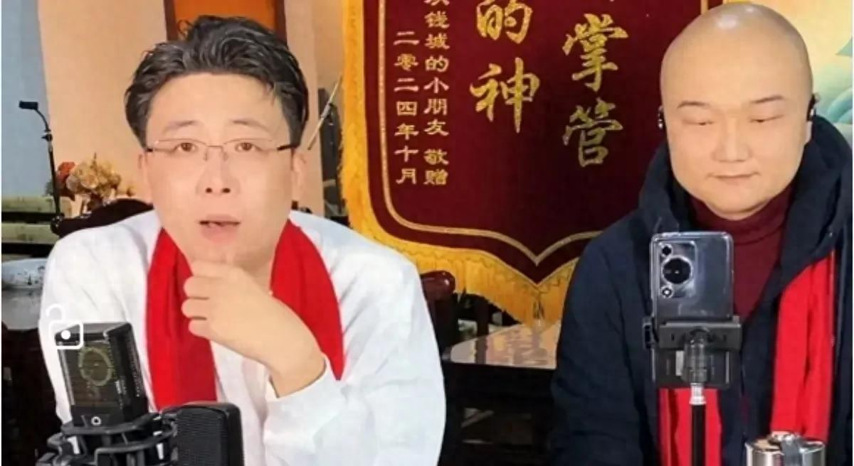 钱城，大胆猜测：郭德纲频繁开直播，是德云社的资金周转出了问题