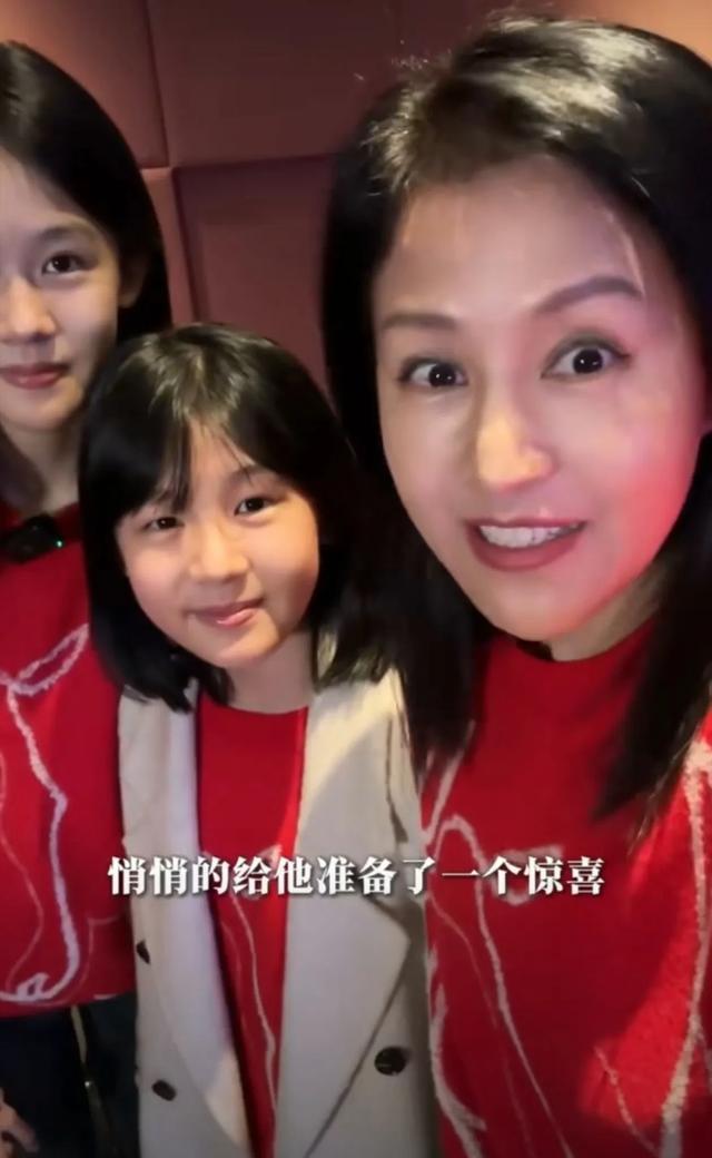 陆毅50岁生日超惊喜，直言20年没这么隆重过了，披哥感情是真好！