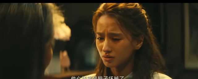 《北上》马思艺不堪的往事被揭开，才知她为何7年都没接纳谢望和