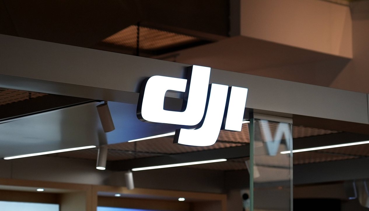 大疆影像軟件系統二號位夏斌強離職，是大疆早期核心成員