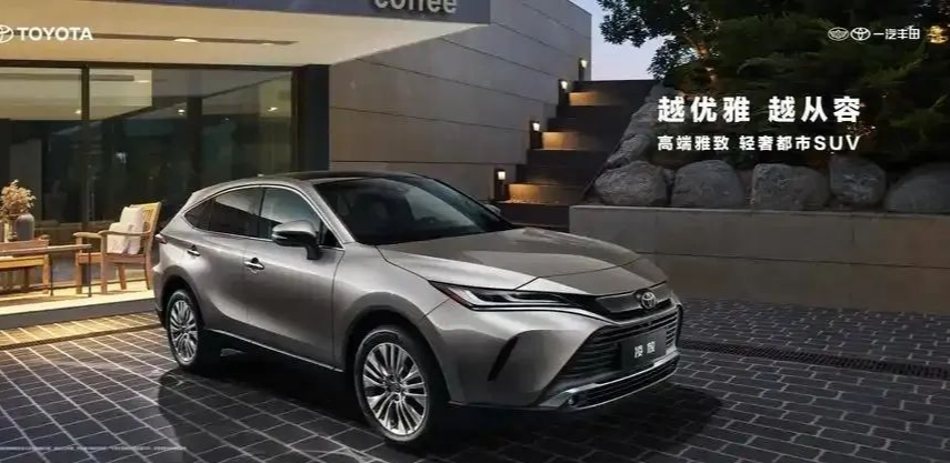 丰田放大招！全新SUV比奥迪Q5L还漂亮，油耗低至4.2L，加价都得买！