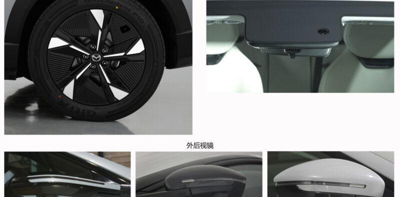 马自达EZ-60增程SUV首发:4月23日上海车展亮相!