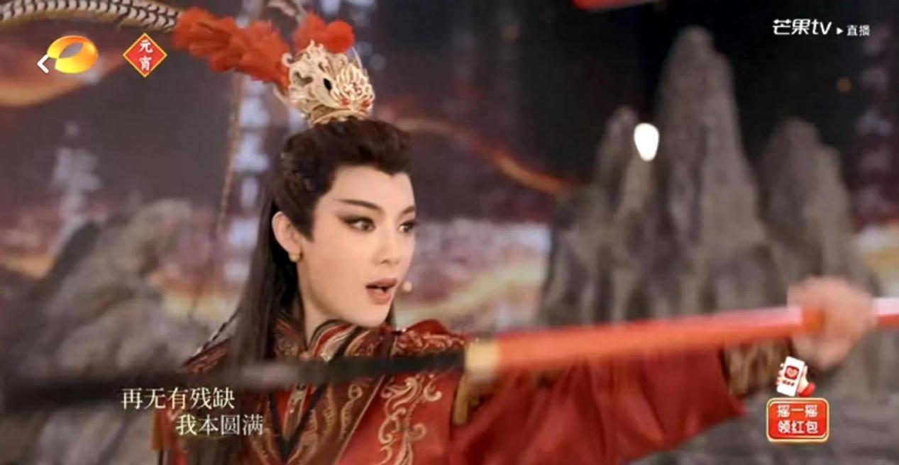 陈丽君大圣形象太飒了!凭借大圣的形象让很多观众眼前一亮,大赞