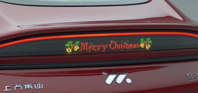 新款智己L6将上市，外观小改，内饰小变，续航可达850km