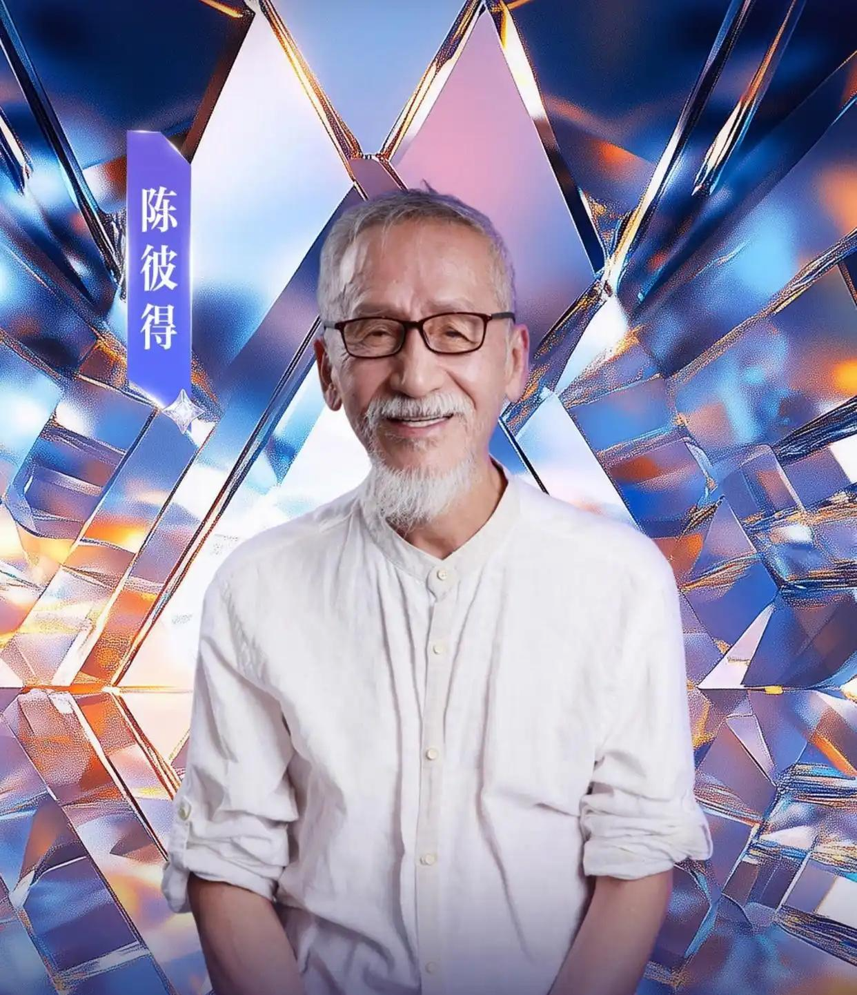 陈彼得妻子首度发声:哽咽回应死因,两人最新合影曝光,十分恩爱