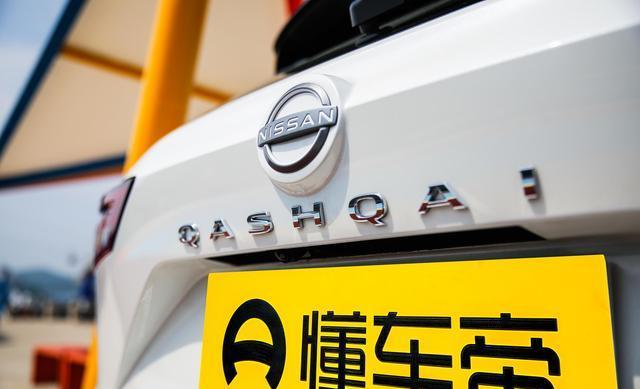 全系13T+CVT，高底盘城市SUV，内外设计更年轻，解读第三代逍客