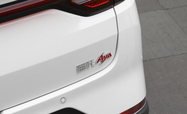 不到9万,续航401km的纯电SUV,配L2级驾辅,哪吒AYA建议这样买