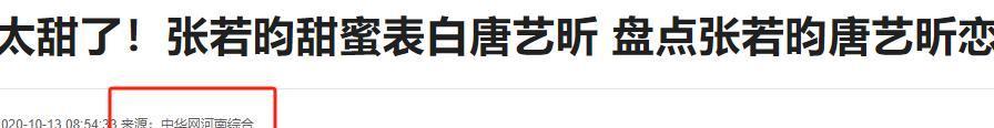 长了一张风流倜傥的脸,却从不沾花惹草,娱乐圈这4位男星太少了