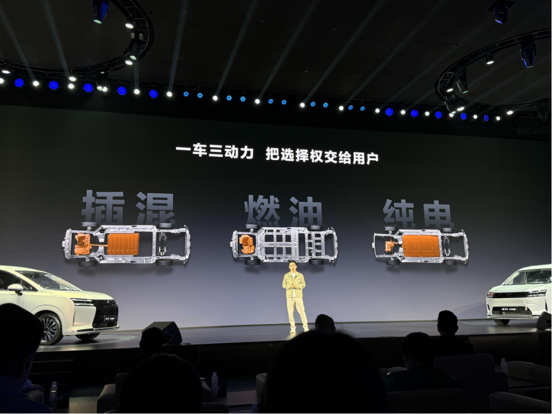 置换补贴价7.1万元起售,五菱星光730正式上市