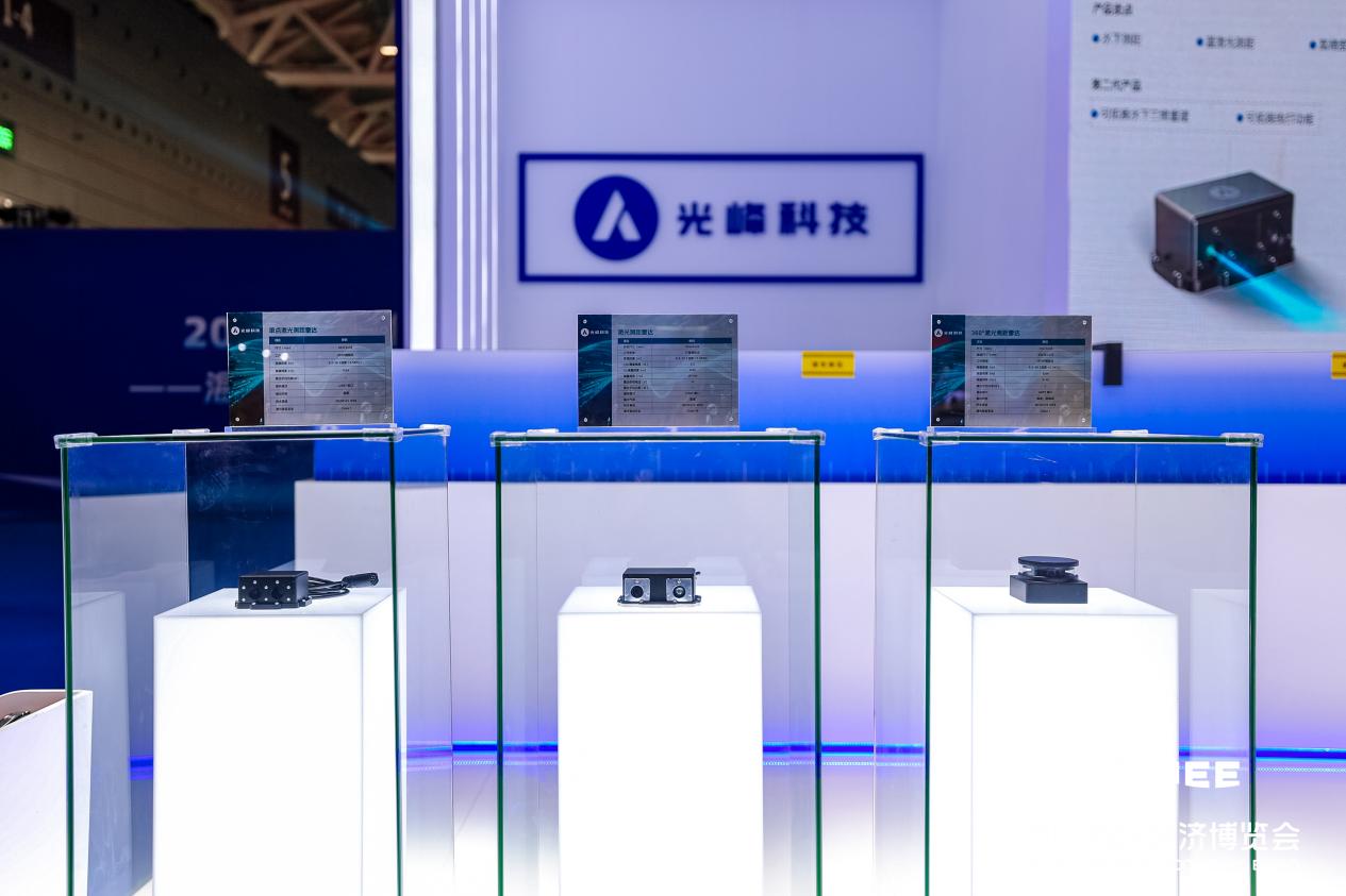 ?加速布局行業縱深，光峰科技首度參展2025海博會