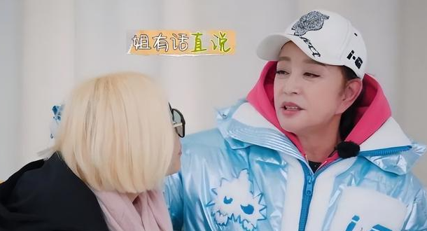 原来都是装的?向太的“百亿富婆”人设崩塌,网友:吃相太难看!