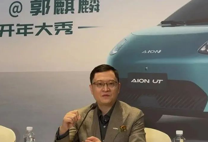 广汽三大品牌合并？纯电SUV极致卷王，降至9万多，续航650公里