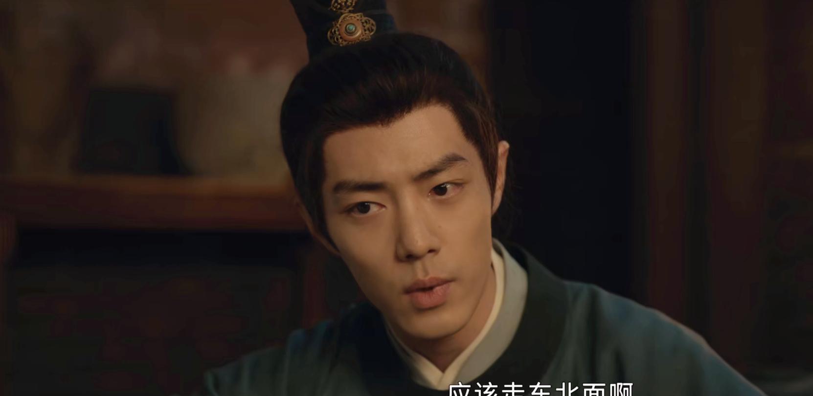 《藏海传》永容王爷喜欢赵上弦？冬夏女王爱上蒯铎，藏海身份成谜