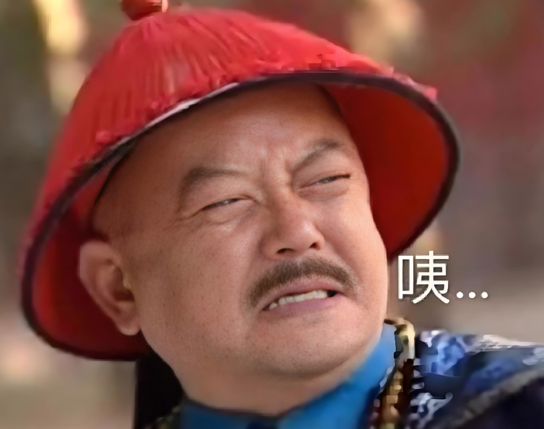 演员高叶造型翻车，虎背熊腰！