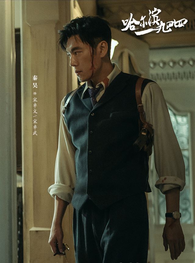 2月20日央视1套、央视8套及卫视电视剧排播