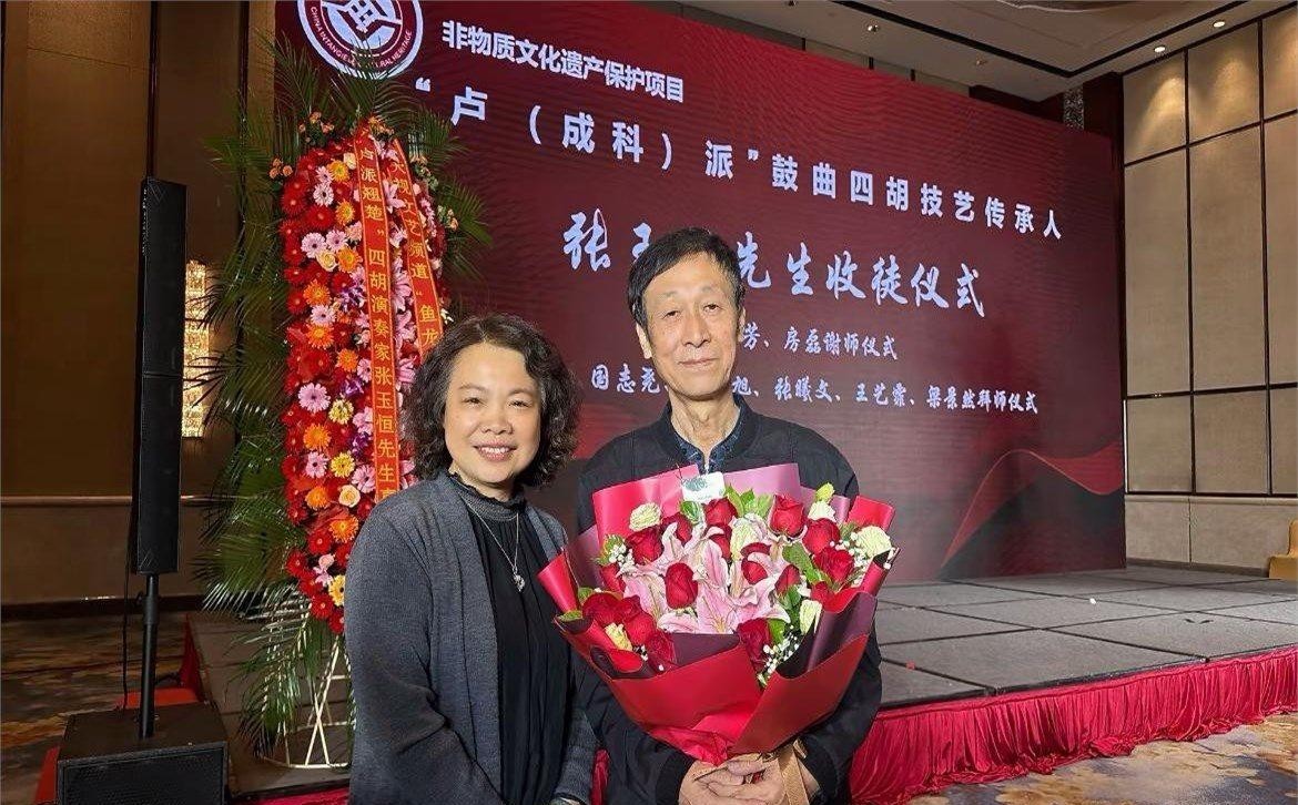 天津曲艺巨匠陨落,德云社痛失四胡大师,一代传奇谢幕!