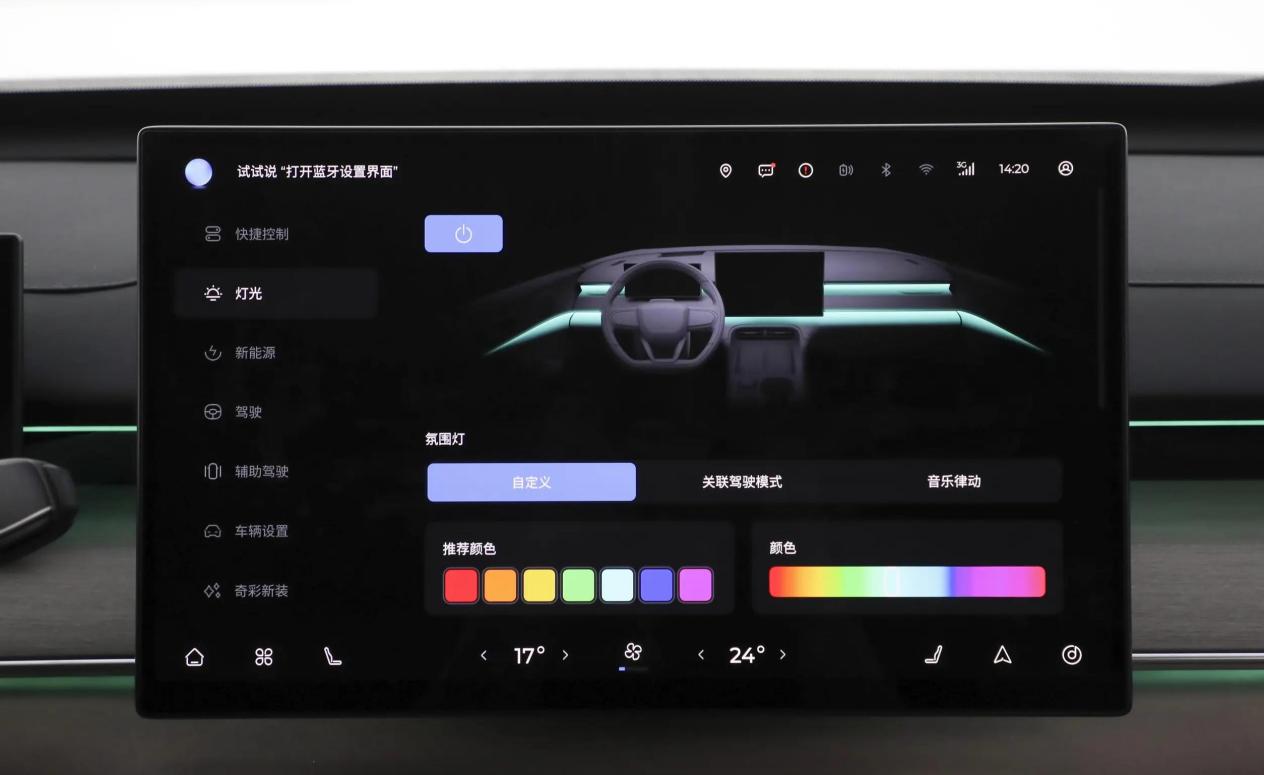 奇瑞拿出杀手锏！起步10.99万，361马力油耗1.3L，还买啥宋Pro