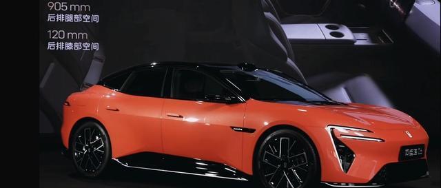 阿维塔06开启预售，预售价2159万元起，4月份正式上市