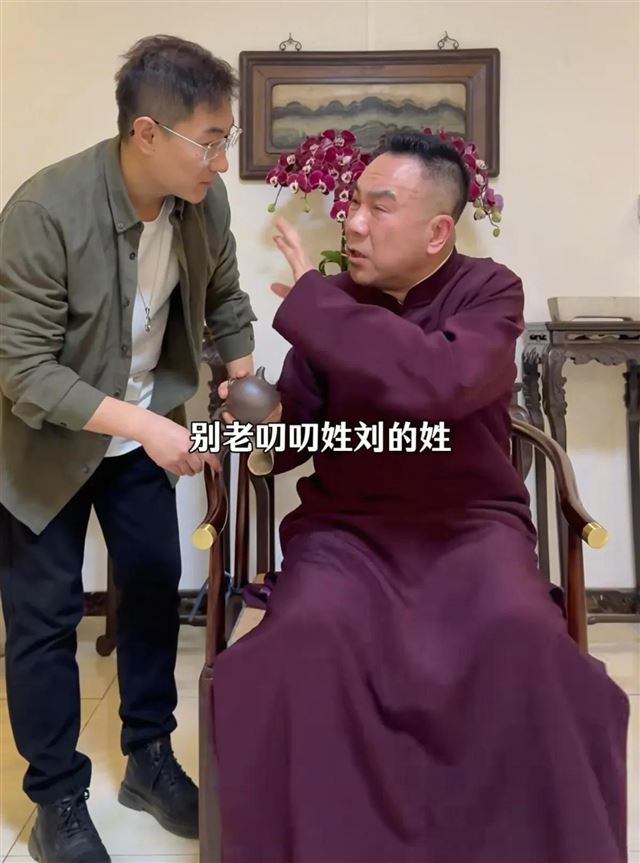 杨议发视频，聊拜师风波：别跟我提拜师，别叨叨姓刘姓侯，我腻歪