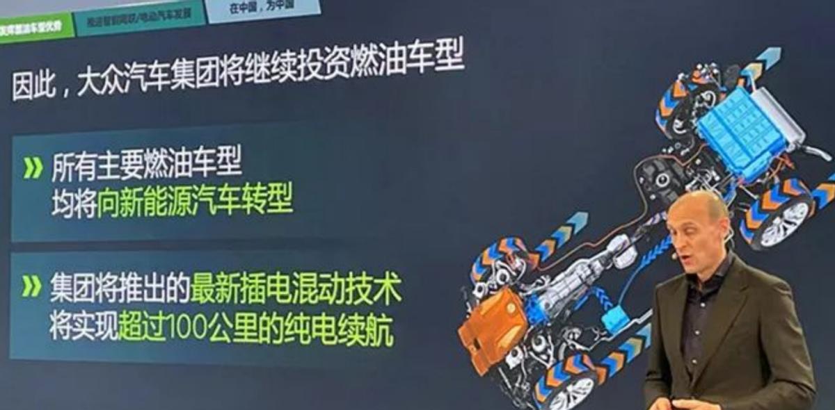 全新捷达VS7测试车曝光，尺寸加大更名VS8，新增插混版本
