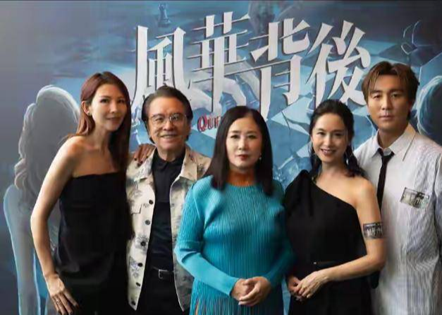 TVB新剧成功开拍，演员阵容强大，拍外景状态佳