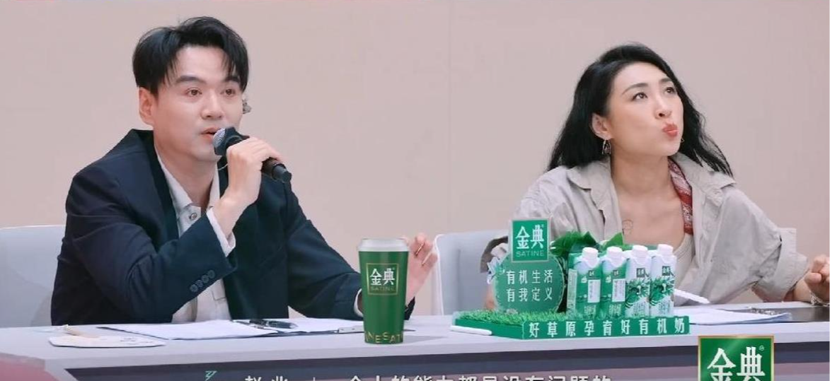 姐姐集结!王楚然热度不及李斯丹妮,咖位差距真明显