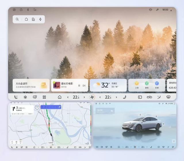 东风日产N7实车到店,4月13日开启预订,预计售价20万元以内受关注