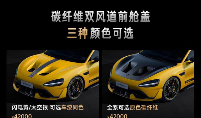 一周兩次補償，小米造車絕無捷徑可走