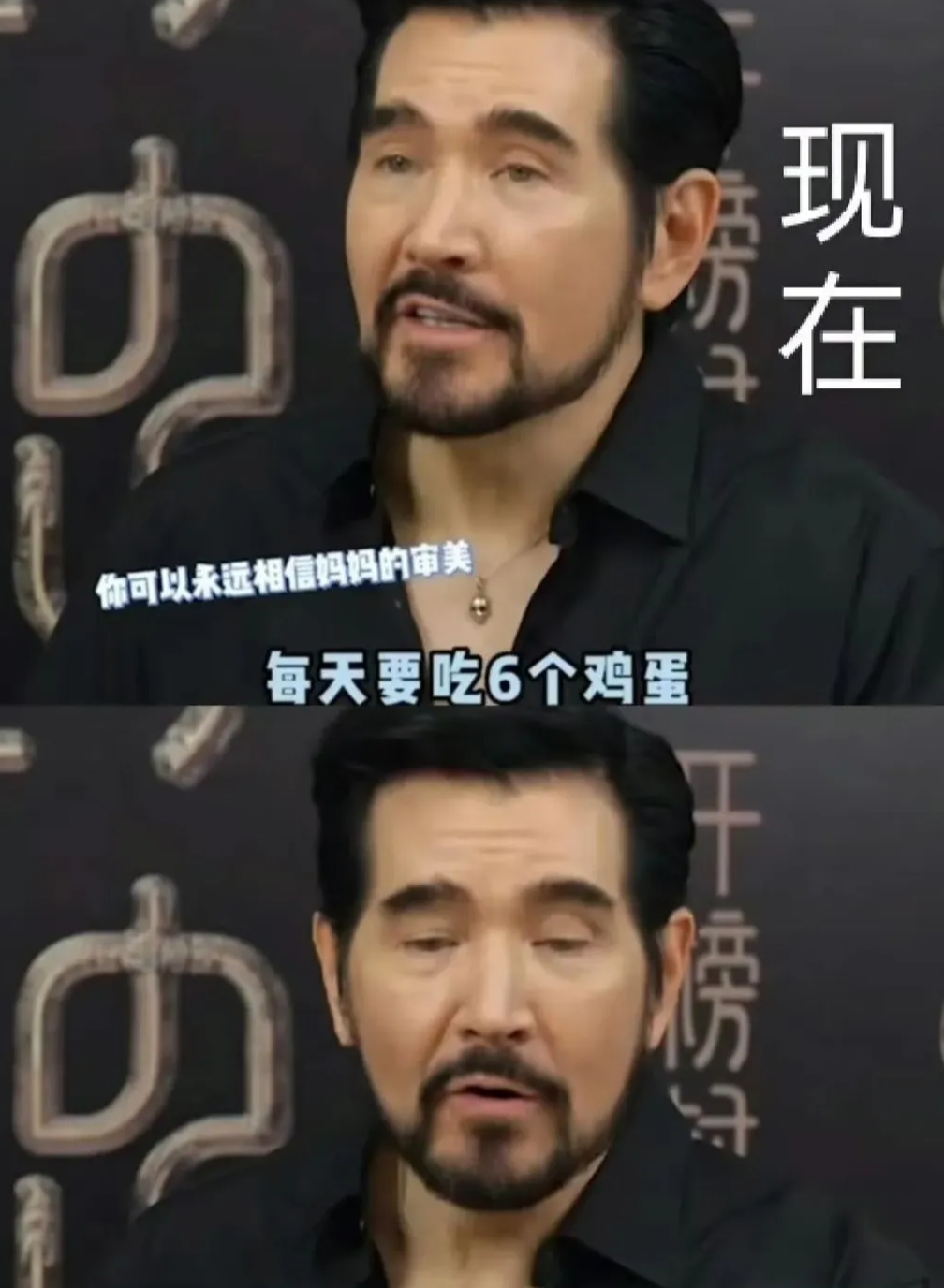 终于明白费翔没有老婆没有孩子的原因了!