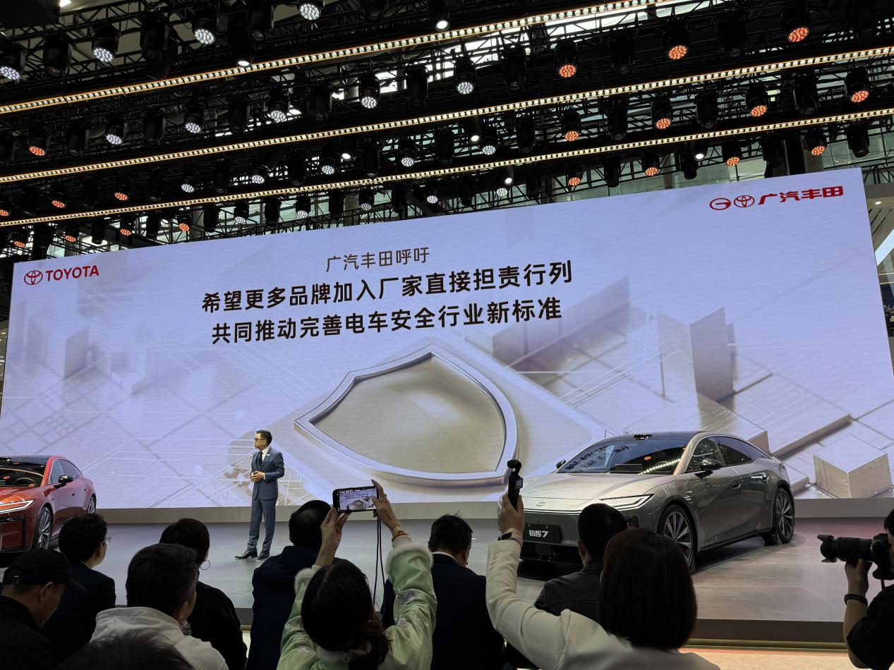 20万级豪华价值上探！铂智7定义豪华D级纯电轿车新标准