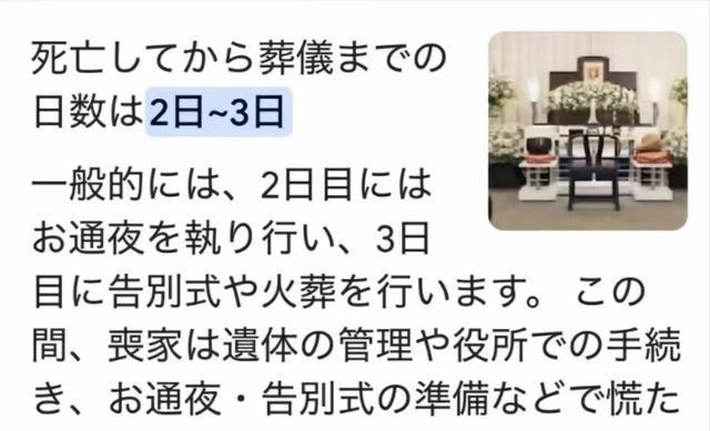 汪小菲，戳穿了小S不敢露面的真相，他给所有家庭提了个醒