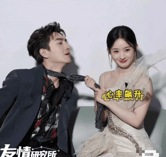 赵丽颖和林更新在一起的概率？这才是我认为最对的分析！结局已定