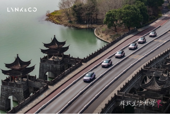 领克06推出Shero紫色版本，设计语言再进阶