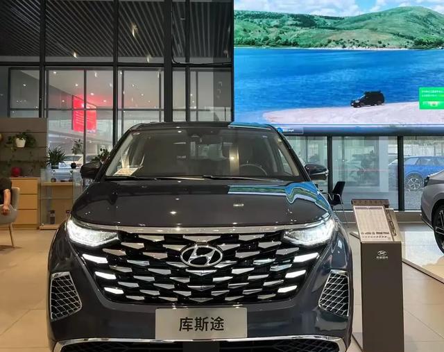 2025款现代库斯途:家庭出行的高性价比之选